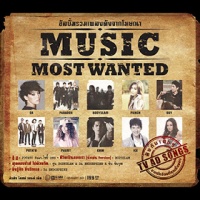 MUSIC MOST WANTED